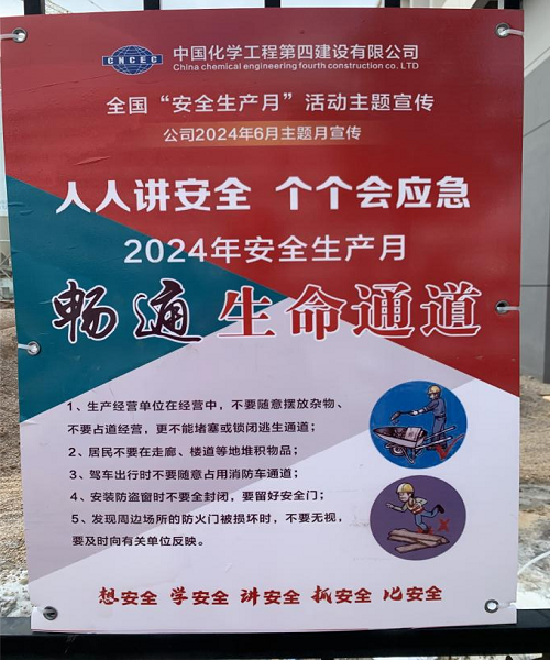圖片10.png
