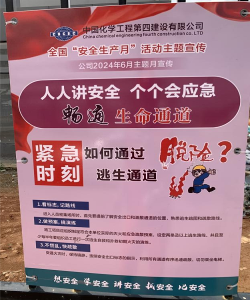 圖片11.png