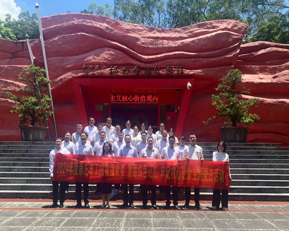 圖6：合影留念.jpg